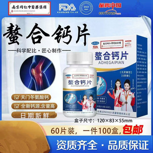 �S��ֱ�N36�������}�ؿ͈Fُ���N�u�c�����������S�ֶY�����c��