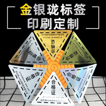 Ɓyz˺ˮNӡˢ̘˽ɫyNӆƶ