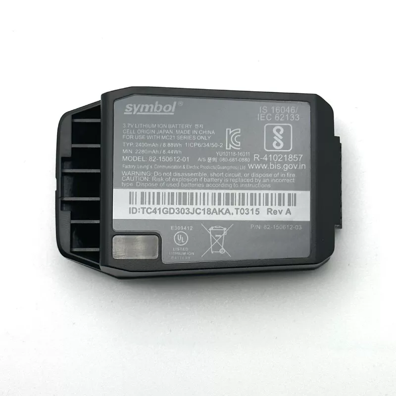 Оригинал Мотолораль Motorola Zebra Zebra MC2100 MC2180 аккумулятор 82-150612-01