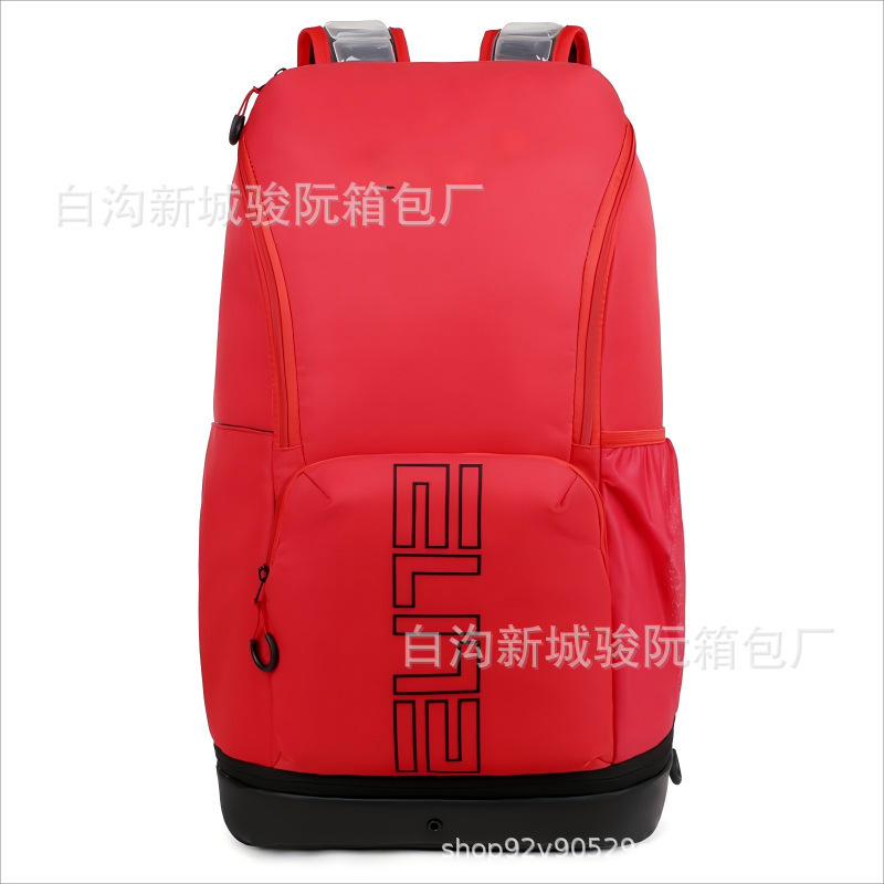 鞋仓运动健身篮球气垫双肩背包学生电脑包  大容量外出收纳旅行包|undefined