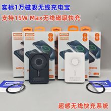 OX������늌��m���O��8-15�o���䳬���Ͻ�MagSafe�֙C�Ƅ��Դ
