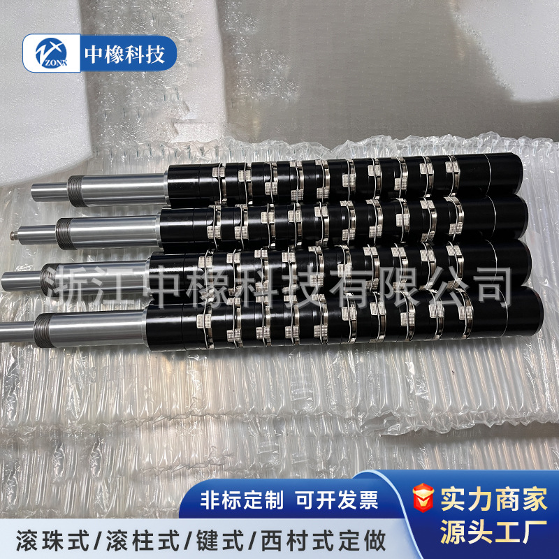 中橡滑差式气胀轴定制双向西村式单向滚珠式分条机配件滑差环