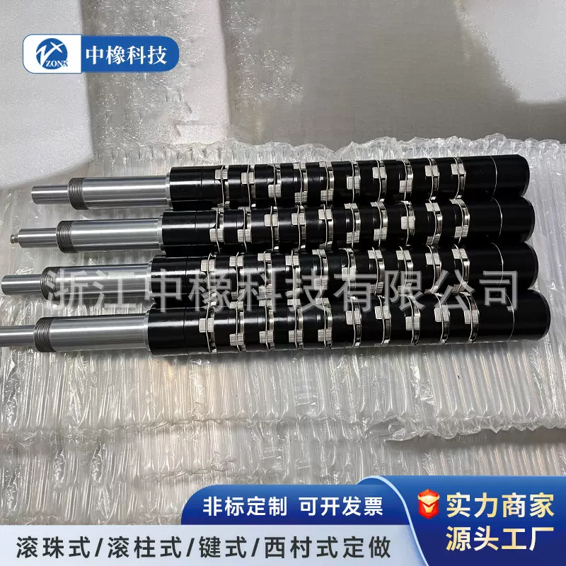 中橡滑差式气胀轴定制双向西村式单向滚珠式分条机配件滑差环