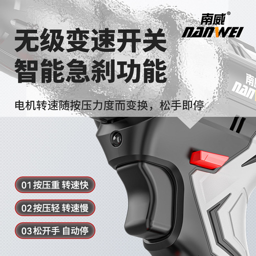 Nanwei Wholesale Industrial Grade Power Tools Brushless Hand Drill Rechargeable High Power Impact Drill Electric Screwdriver
