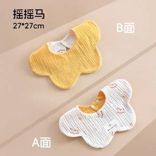 ���NA�ins���Ӽ��޼������ﻨ���p��냺��ˮ��������С�������