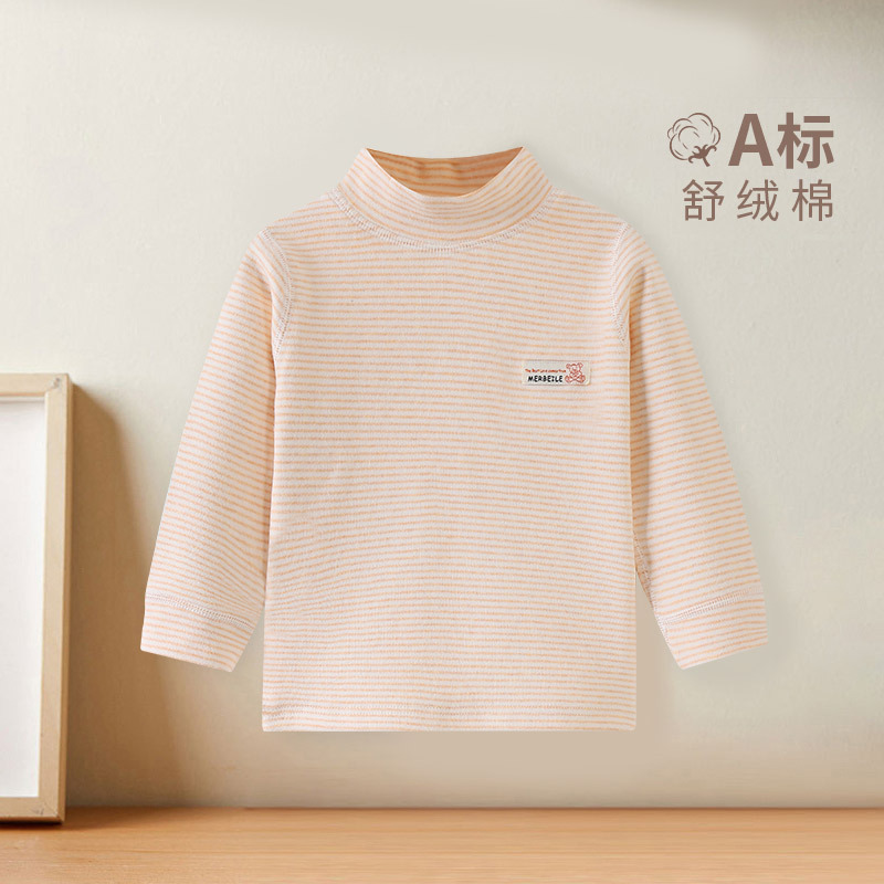 2806 striped apricot color