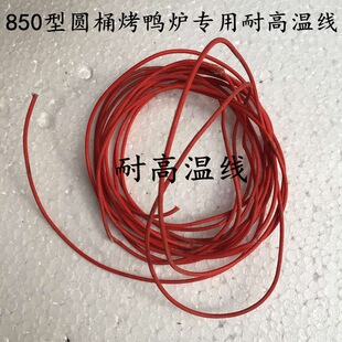 24��/820�Ϳ����t����ߜؾ����ÿ��t���ܟ��������t�͸ߜؾ�