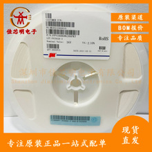 ��Ƭѹ������ FPV160808G120PLT �绪 0603 12V 210PF &plusmn;15% ԭװ