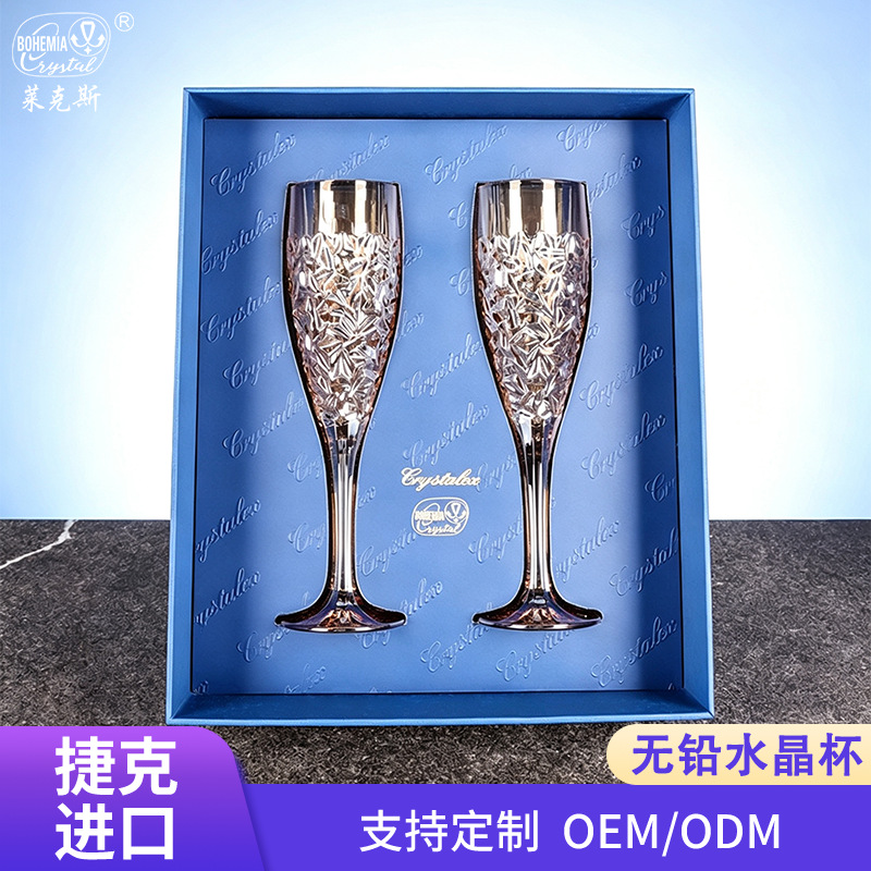 Caja de regalo de copas de champán de cristal importadas de la República Checa, regalo de boda, juego de copas de alta gama para festividades, cristal checo.