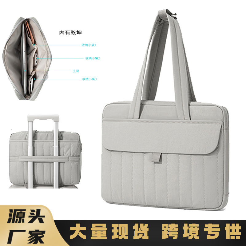 Slim Hard-Shell Computer Bag, Large Capacity, Simple and Stylish Commuter Business Trip Document Bag, 15.6inch Laptop Shoulder Bag