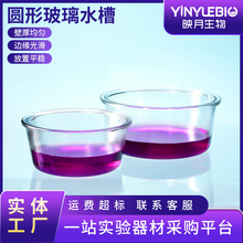 ������Ĳ���ˮ�ی���������A��͸���Ӻ��͸ߜ���ϴ�ۼ����