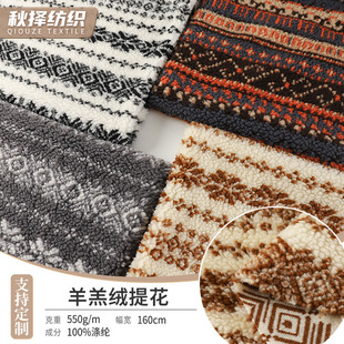 ���q�Ứ��ʽ�����L���ë���Ϸ��b����ë�q��550g�����ë����