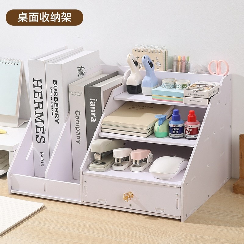 Storage system for documents