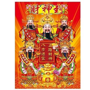 �¿�ؔ����·ؔ�񴺹������N���͏d�b������ؔ�񲻸��z�N��