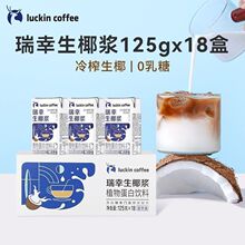 ������Ҭ�{125g��Ҭ���FҬ�{�ⴼͬ���Ҭ�鿧�Ȍ���С���bҬ��