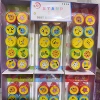 Smiley face stamp pack of 10 (take 18 shots for the whole box)