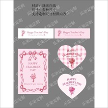 �̎����N���ώ���������Ӣ�Đ��ĺ����Y�Y������r�����s����N
