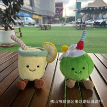 现货英国趣味夏日柠檬汽水巴岛椰子公仔挂件2025夏季新品闺蜜礼品