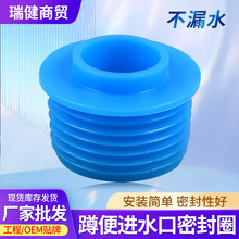 �RͰ���z�ܷ�Ȧ�Mˮ��ˮ��ͨ�üӺ��RͰ�ױ���������m���l����