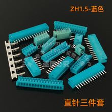 ZH1.5mm {ɫ z+ֱ+ 1.5 Bֱ_ 往 2P~12P