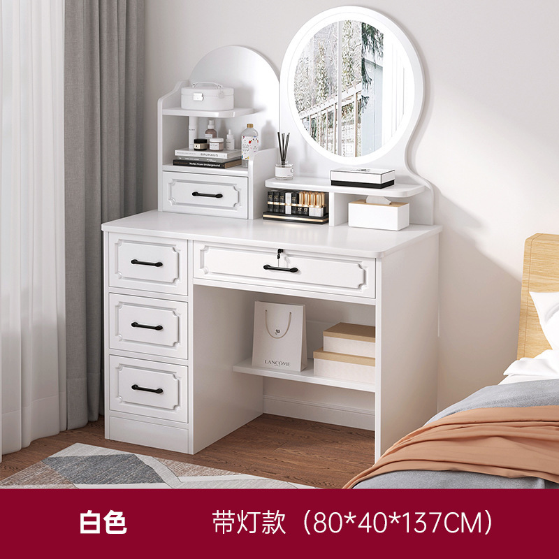 Tocador dormitorio moderno simple estilo europeo dormitorio principal mesa de maquillaje pequeño apartamento gabinete de almacenamiento integrado gabinete de maquillaje estilo ins