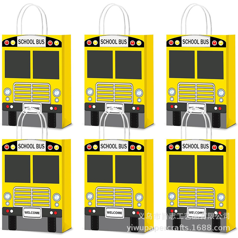 School Bus Gift Bags Pie Yellow School Bus Party Snack Candy Tote Bags Back to School Birthday Baby Shower Packaging Bags
