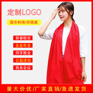 �t��������logo�̽���˾�������ͬ�W�ە����ӡ���_�I�c��t����