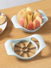 不锈钢苹果切水果家用创意分切瓜果分割器切片切瓣切块去核器