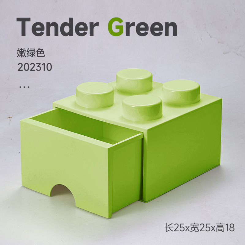 Caja de almacenamiento de bloques de dopamina con alto valor facial lindo dormitorio para mujeres