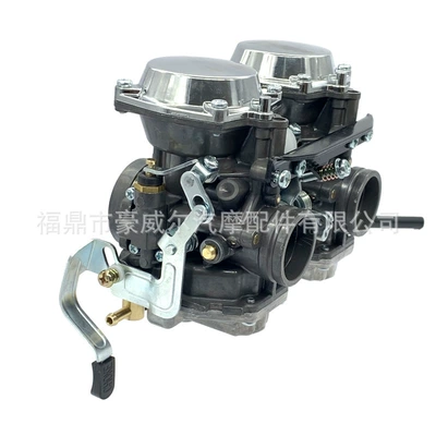 Carburetor, Carburetor