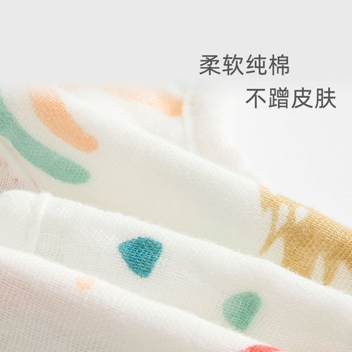 Newborn Baby Wrap, six-layer pure cotton gauze baby blanket, single A-class all-season baby children