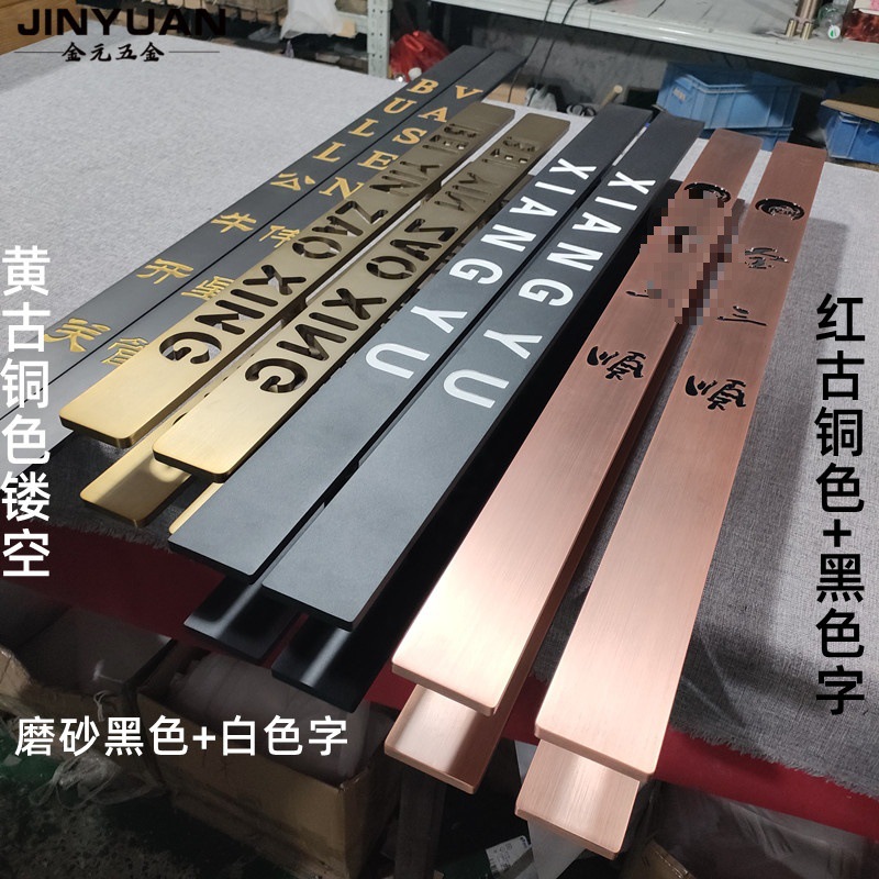 The wooden handle for the sliding door of a liquor store shop entrance, available in LO's new modern Chinese style glass handles.