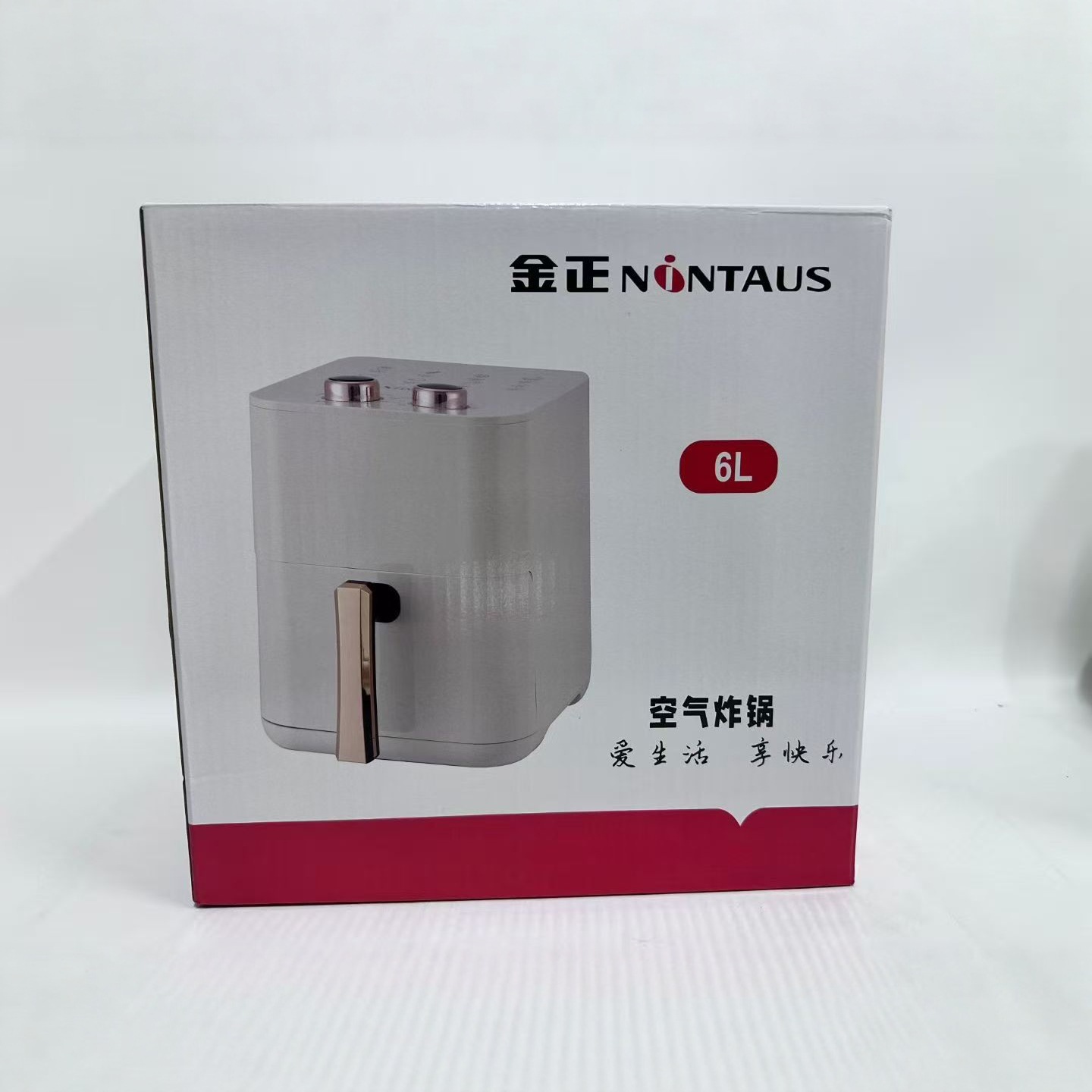 Jinzheng Air Fryer Af-3202 Home Air Fryer Business Event Gift Store Celebration Event Points Gift