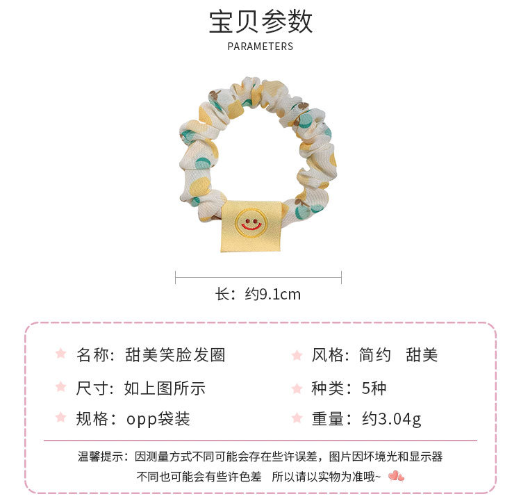 甜美笑脸发圈_02.jpg