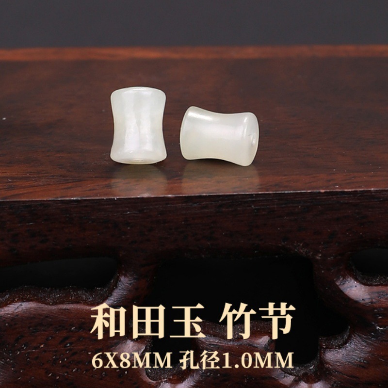 タオ天然ホータン翡翠ルースビーズアクセサリー diy 翡翠安全バックルブレスレットブレスレットペンダントルースビーズホータン翡翠アクセサリー|undefined