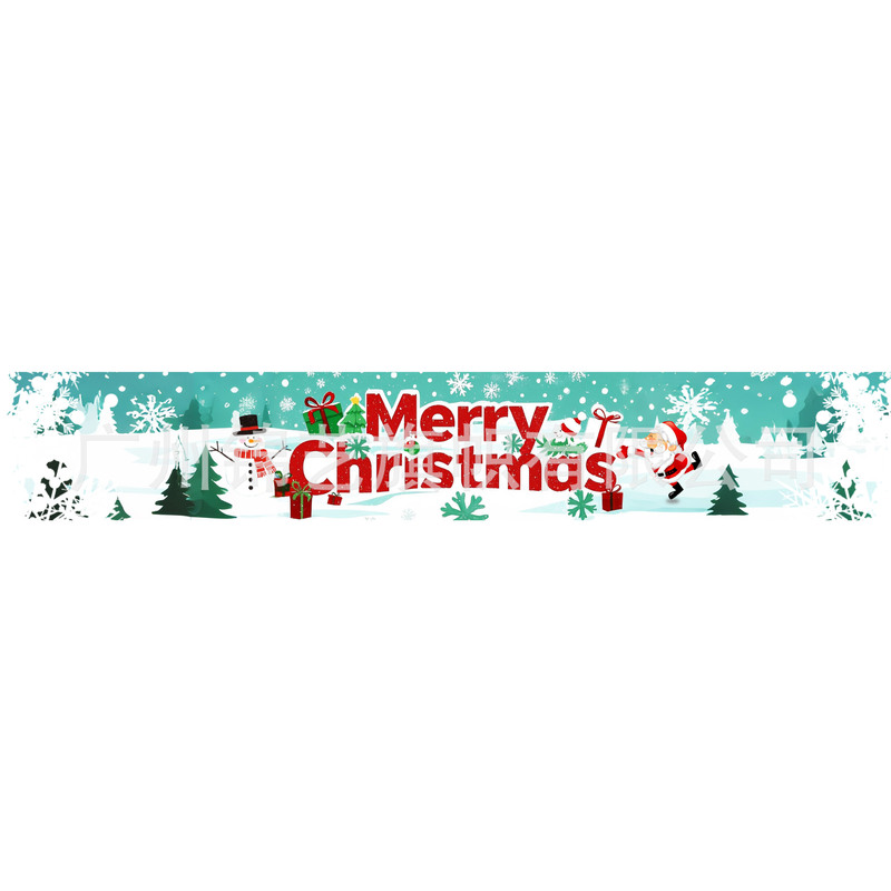 クロスボーダークリスマスパーティー装飾バナーサンタクロース雪だるまクリエイティブフラッグアレンジメント雰囲気バナー|undefined
