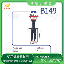 m춱Y܇~Ӱr܇܇lB149