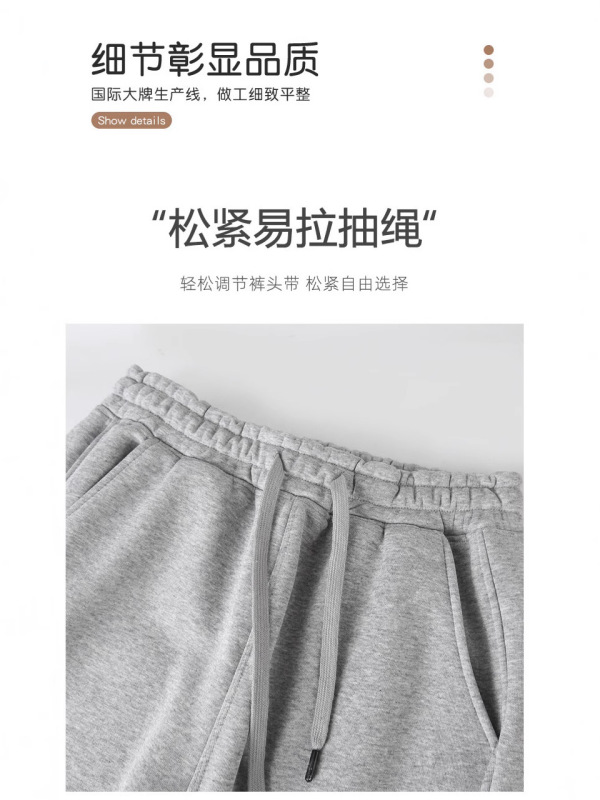 跨境400克华棉加绒卫裤男女款加厚运动裤宽松大码束脚休闲保暖长|undefined