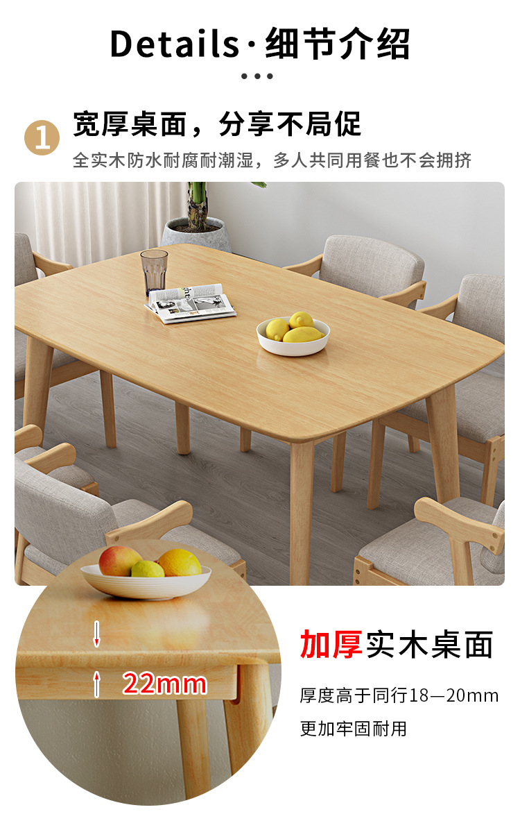 描述图_6.jpg