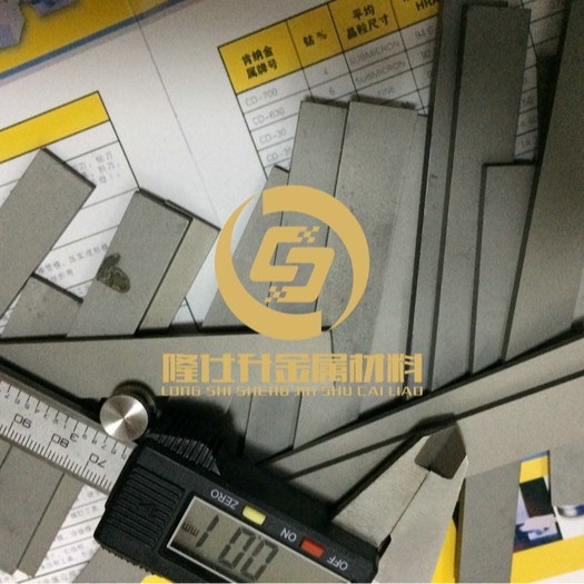 肯纳钨钢CD700 钨钢圆棒 硬质合金棒料规格