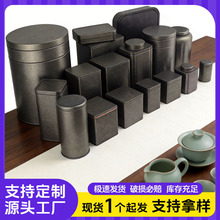 �F؛�͹�ͨ�ò��~�F�޺ڲ�ײ�Θ��F���ն��u���ϲ��R���F��