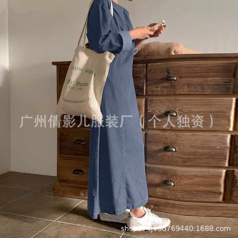 네이비 블루