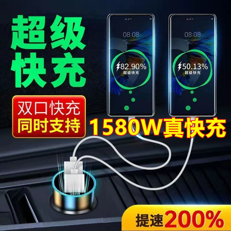 Ультрашуст charging автомобильное зарядное устройство для cigаrette lighter с двумя портами быстрая зарядка мобильного телефона