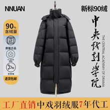 ^ϥqŮcv2024¿УHͬ늑ˇL