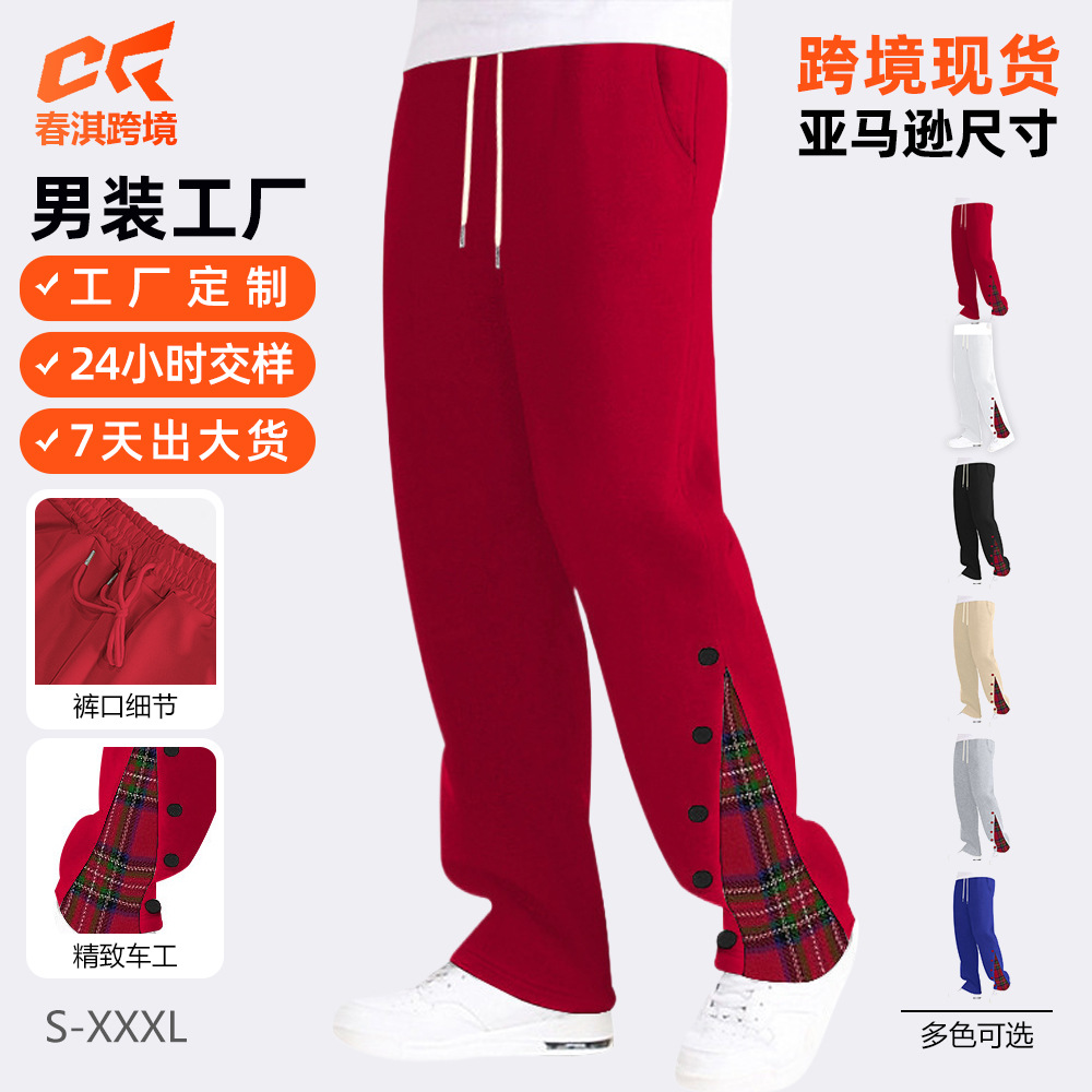 Nuevo cross-border hombre Amazon americano pesado pantalones casuales de hombre pantalones casuales personales pantalones deportivos casuales