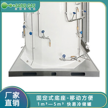 �S�ҹ��������䉺������ Һ�B�͜�Һ��������Ȼ��� С΢�̓���