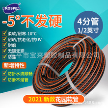 �¿�ߏ��ͺ����@��PVC����ܛ�ܷ�������ļ���ܛ�������Þ�ˮ��