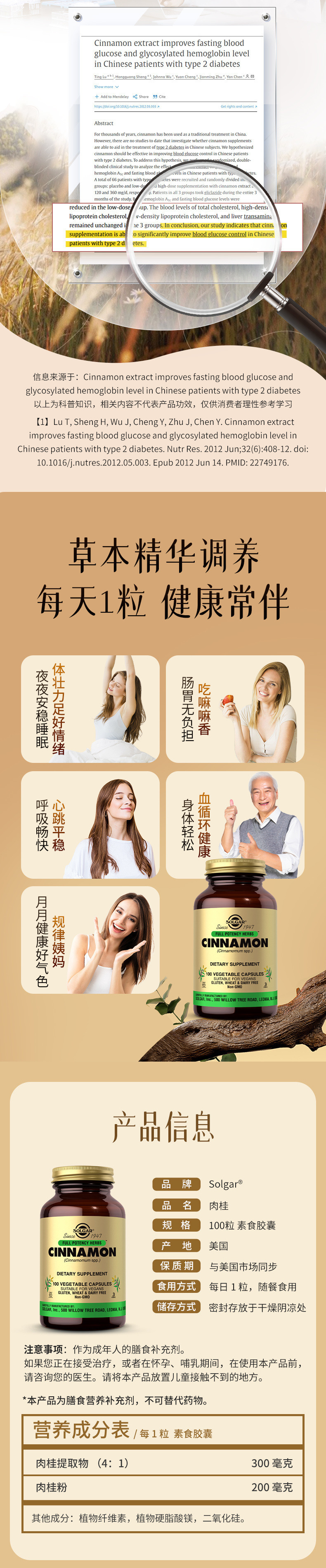 28f8ae41-c7af-4f06-af87-e233d5c0f36a.jpe