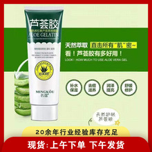 ��ޢ�J�C�z�����aˮ�����o�wƷŮ�и����z