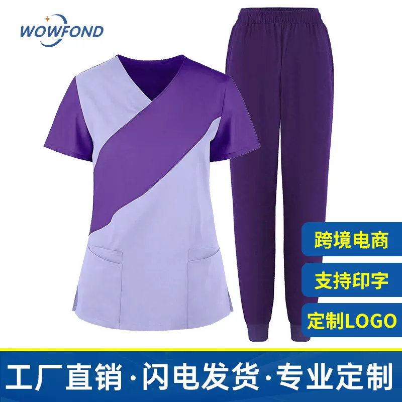 跨境电商洗手衣短袖速干刷手服医生V领洗手服护士工作服分体套装
